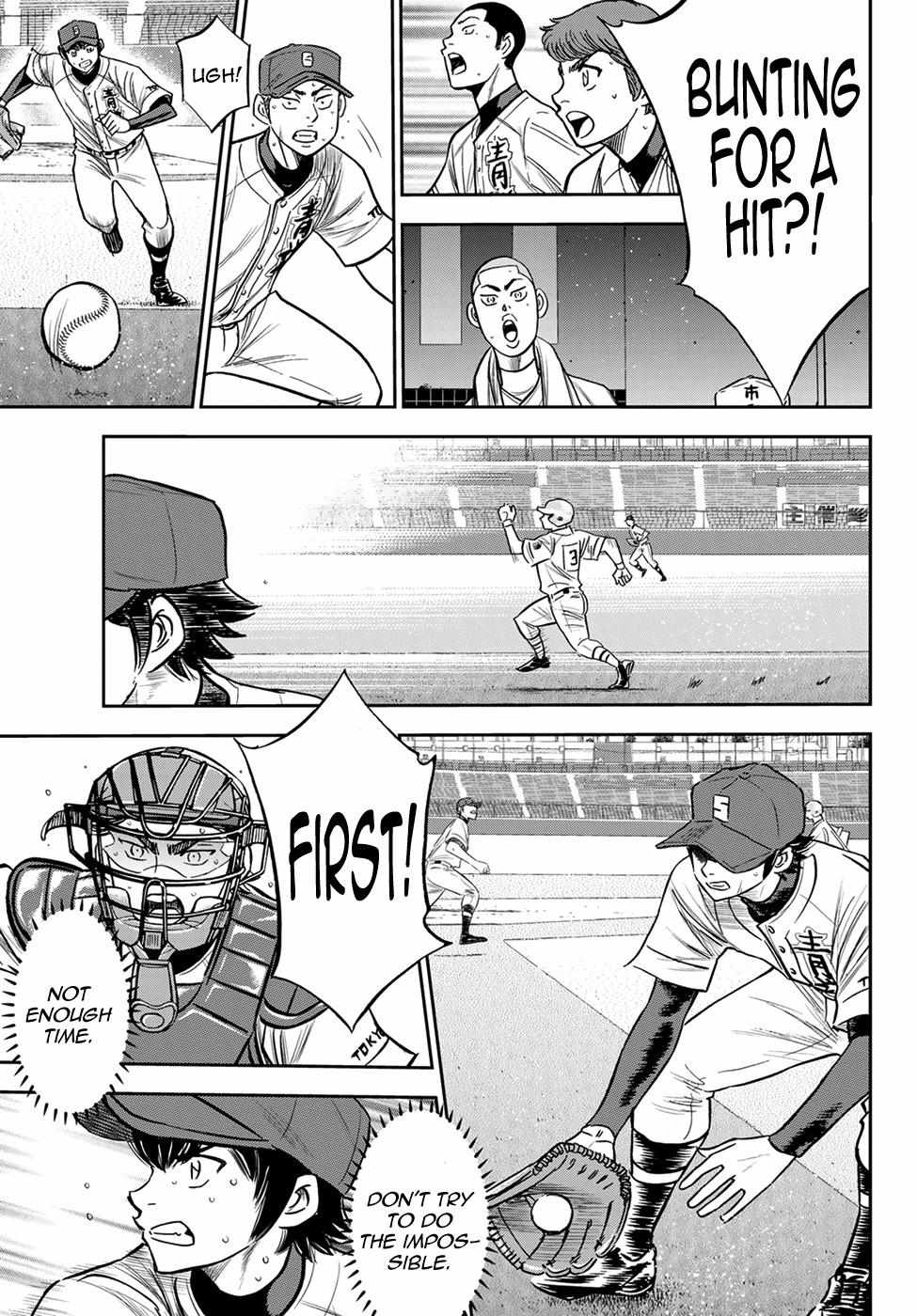 Read Diamond no Ace Act 2 chapter 228 image 4 on Lezhin