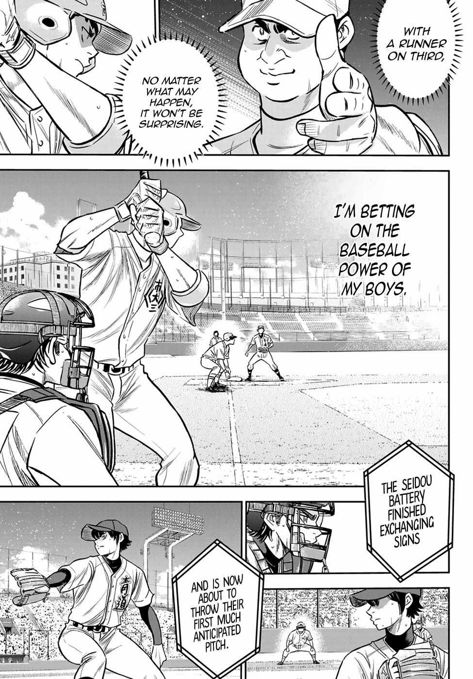 Read Diamond no Ace Act 2 chapter 228 image 8 on Lezhin