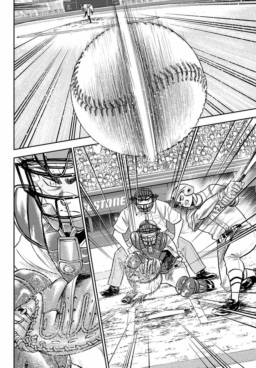 Read Diamond no Ace Act 2 chapter 228 image 9 on Lezhin