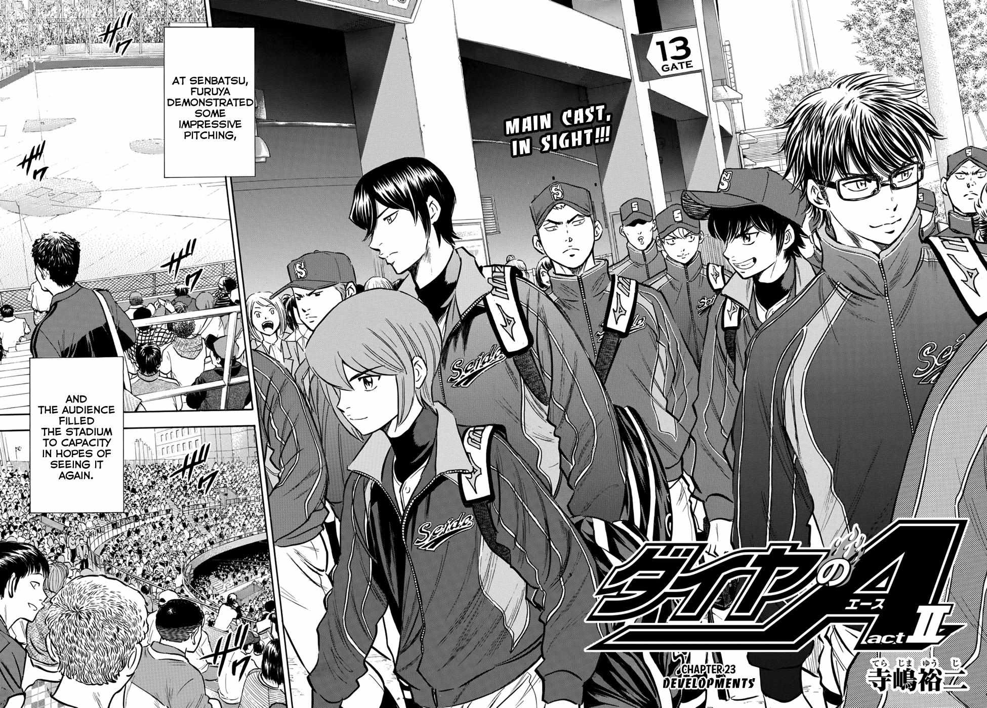 Read Diamond no Ace Act 2 chapter 23 image 1 on Lezhin