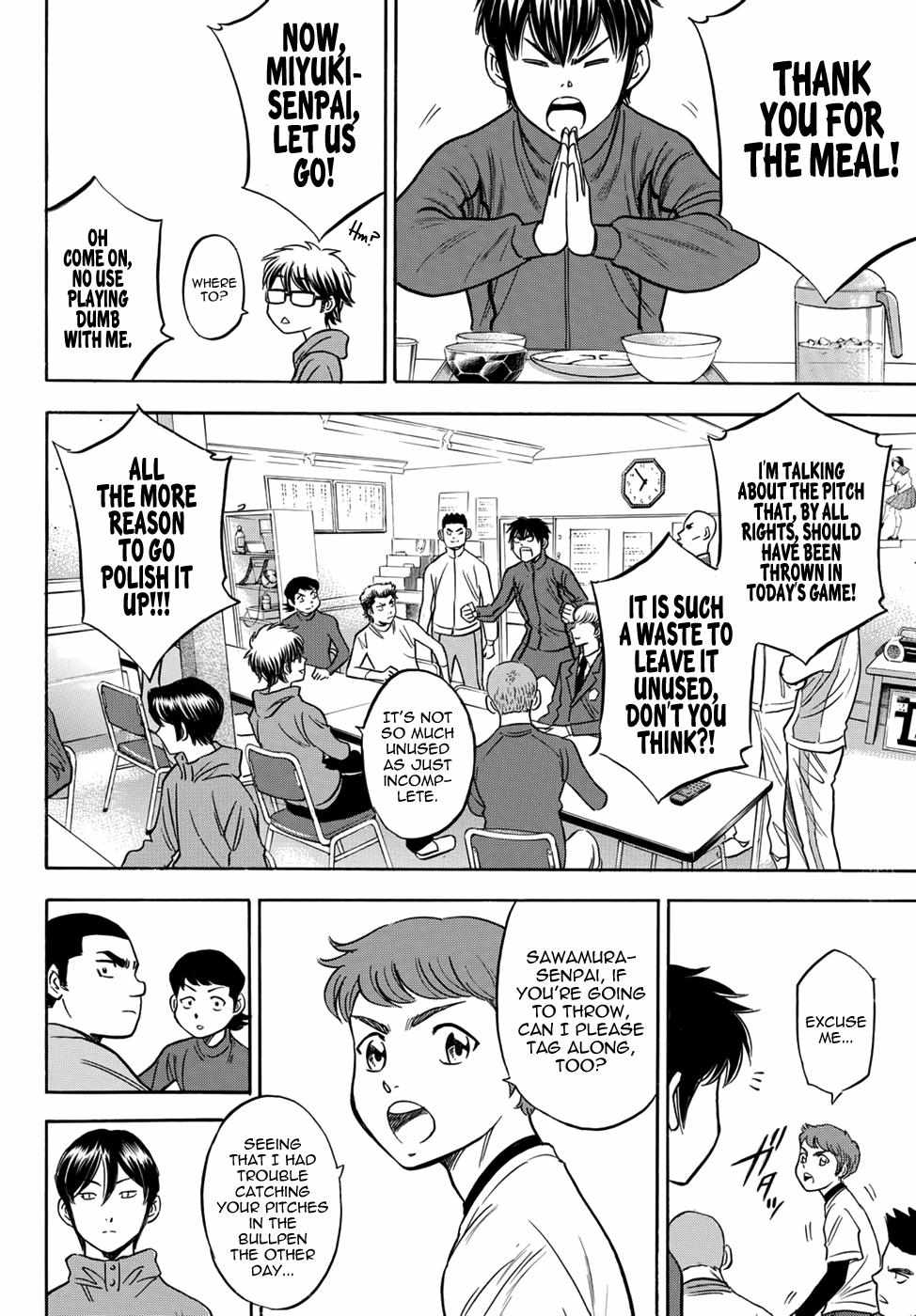 Read Diamond no Ace Act 2 chapter 23 image 12 on Lezhin