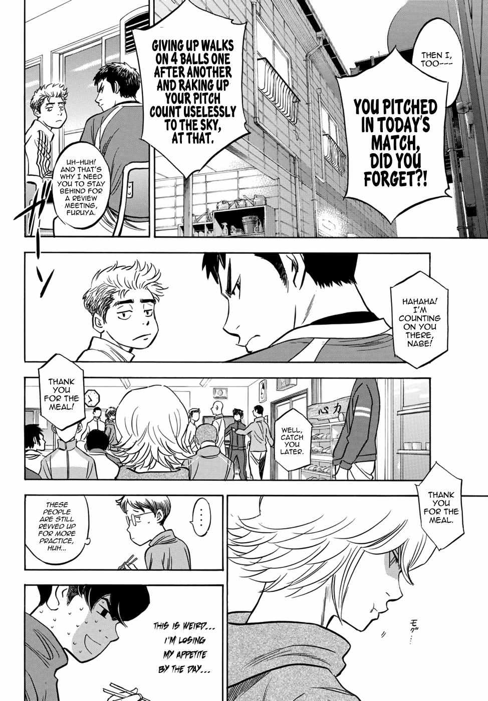 Read Diamond no Ace Act 2 chapter 23 image 14 on Lezhin
