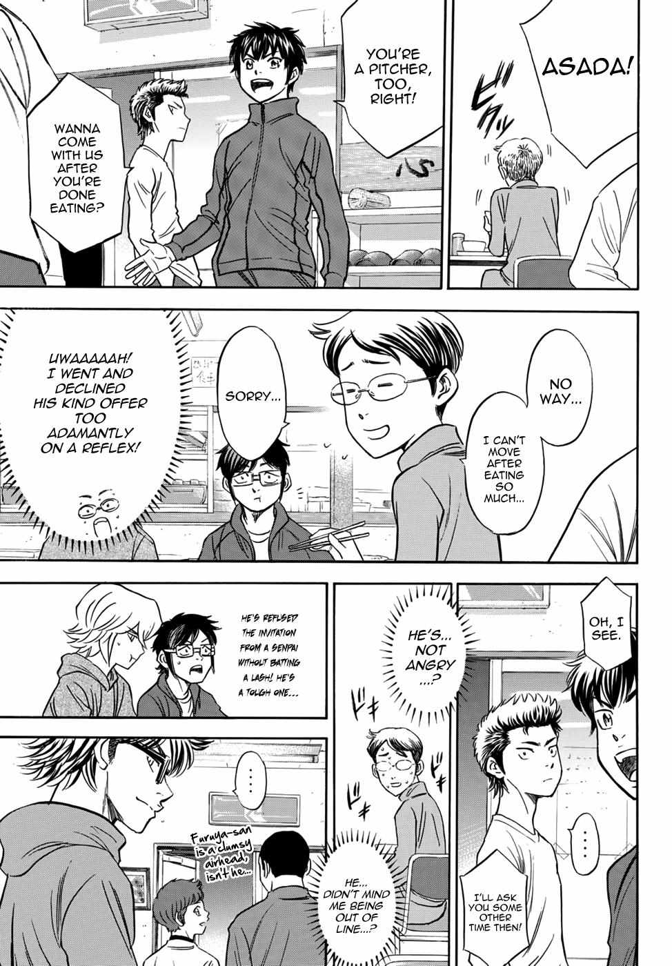Read Diamond no Ace Act 2 chapter 23 image 15 on Lezhin