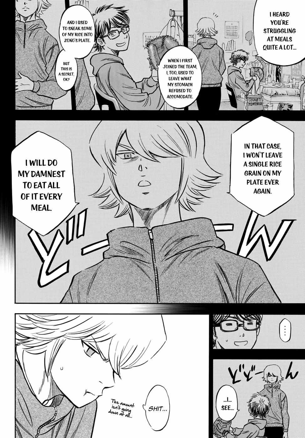 Read Diamond no Ace Act 2 chapter 23 image 16 on Lezhin