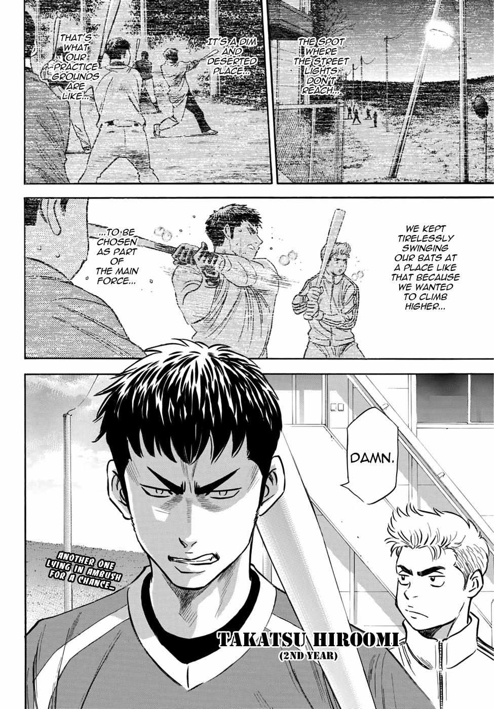 Read Diamond no Ace Act 2 chapter 23 image 18 on Lezhin
