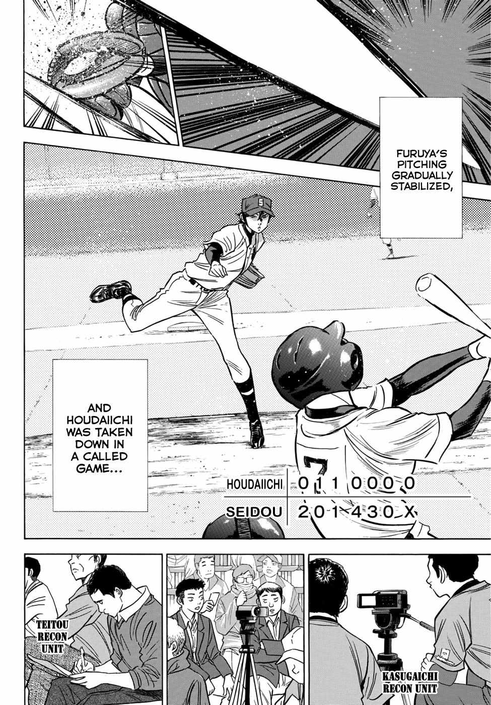 Read Diamond no Ace Act 2 chapter 23 image 6 on Lezhin