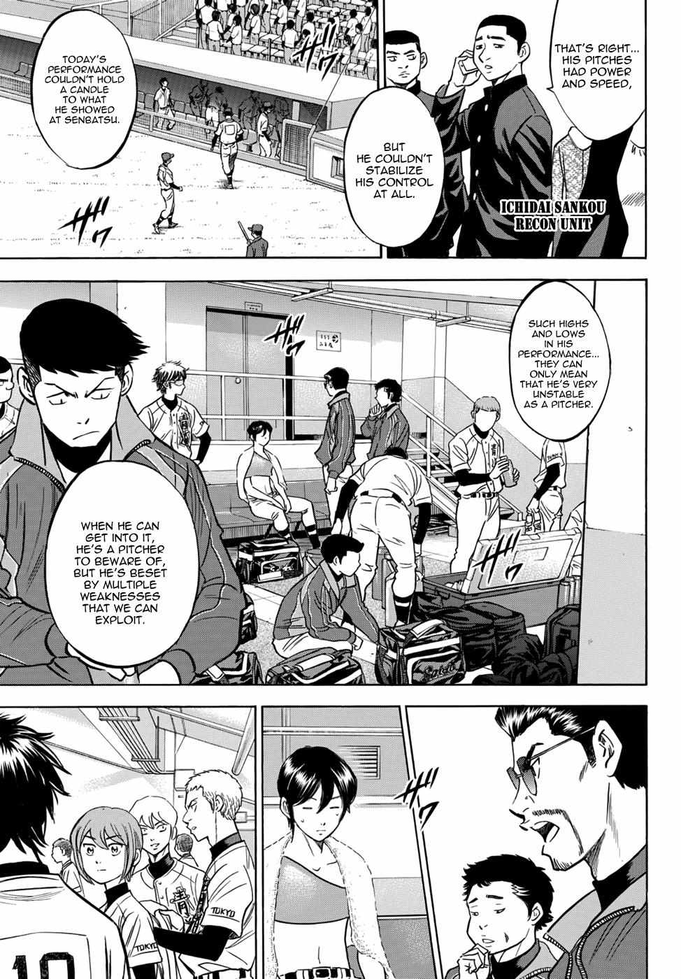 Read Diamond no Ace Act 2 chapter 23 image 7 on Lezhin