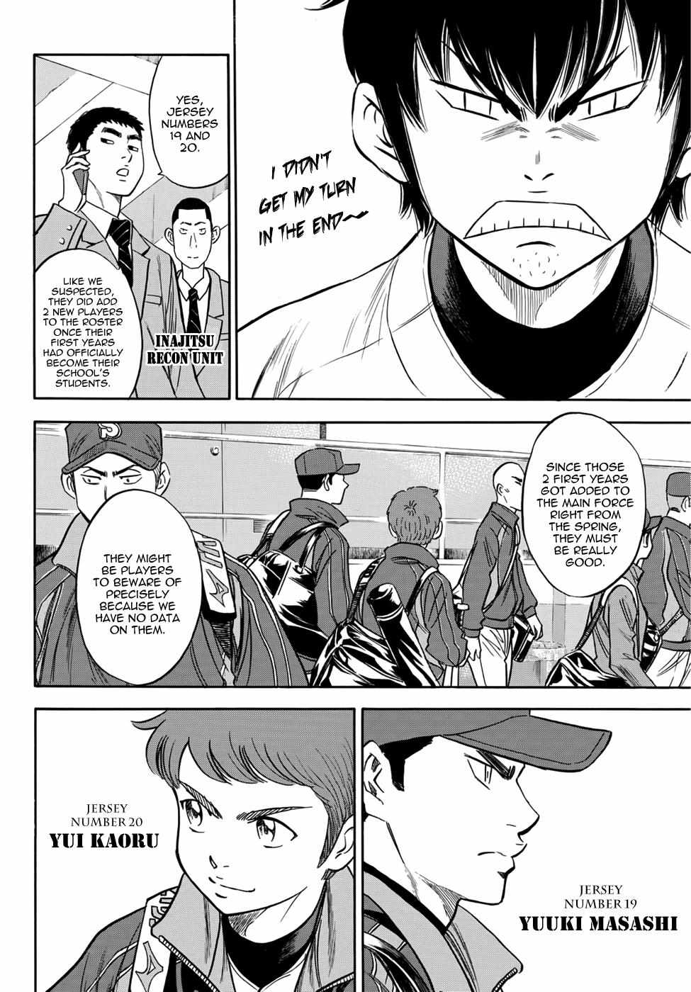 Read Diamond no Ace Act 2 chapter 23 image 8 on Lezhin