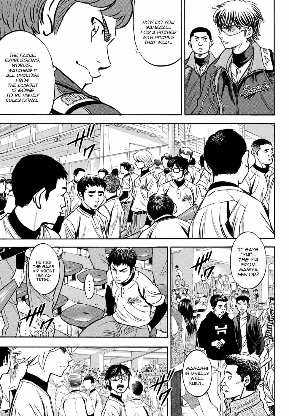 Read Diamond no Ace Act 2 chapter 23 image 9 on Lezhin