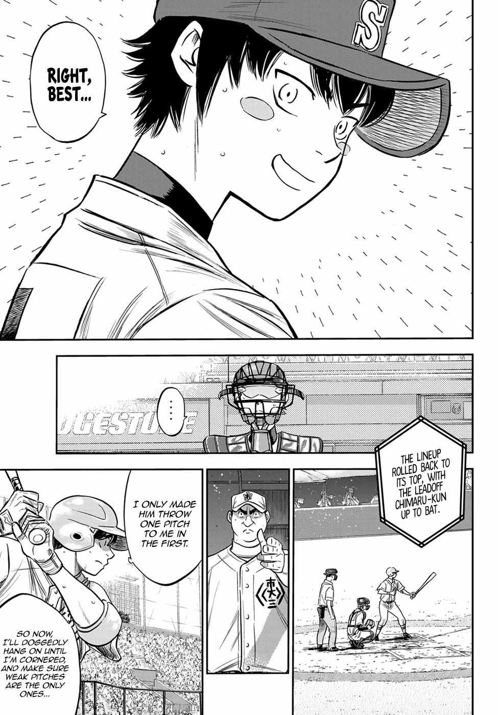 Read Diamond no Ace Act 2 chapter 230 image 10 on Lezhin