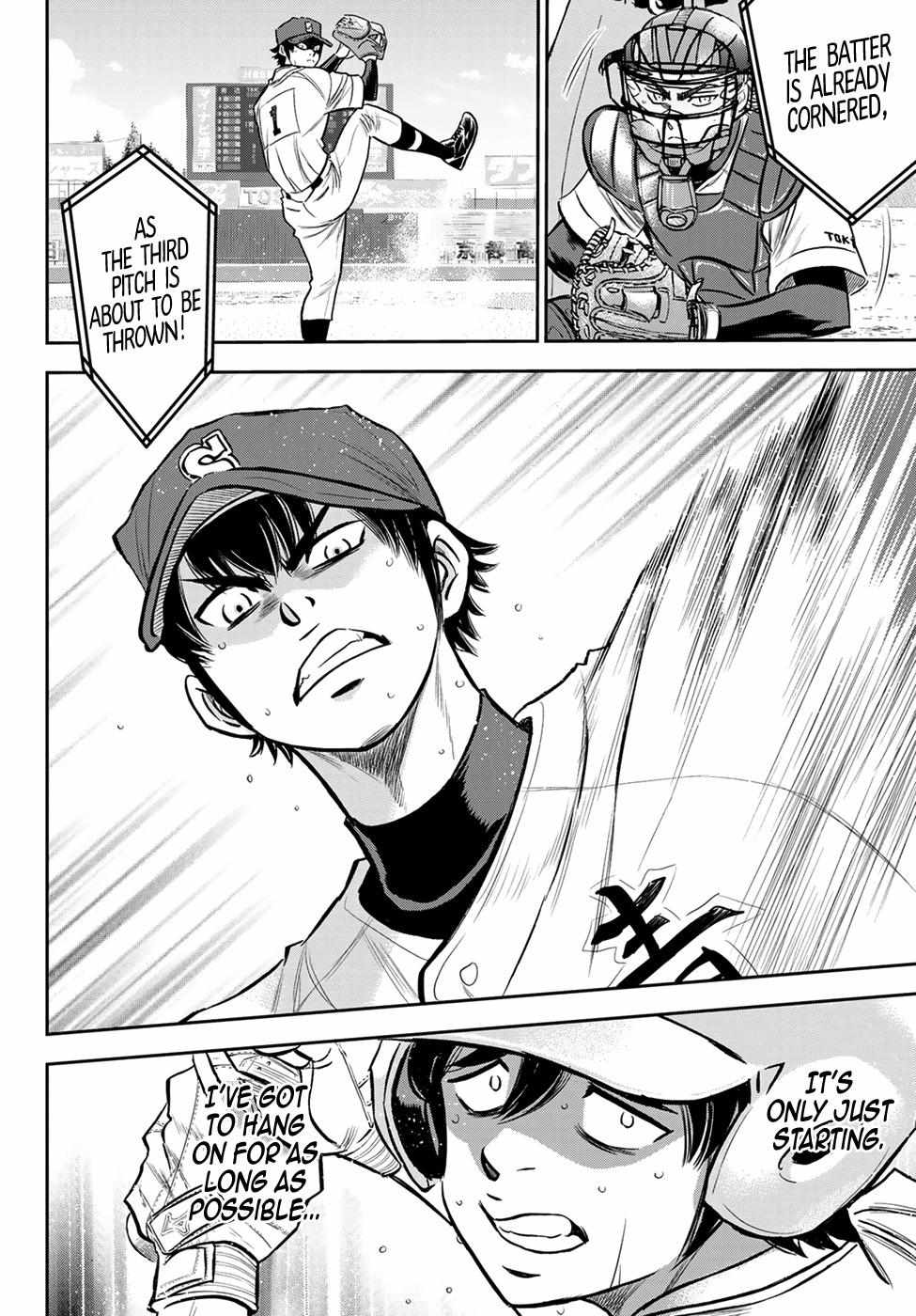 Read Diamond no Ace Act 2 chapter 230 image 13 on Lezhin
