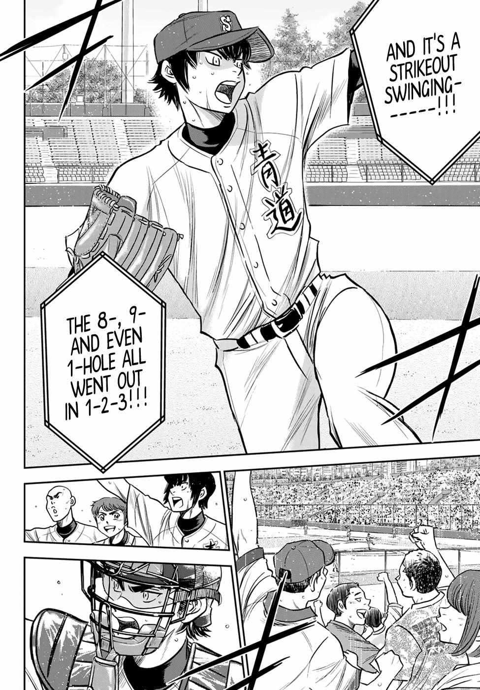 Read Diamond no Ace Act 2 chapter 230 image 15 on Lezhin