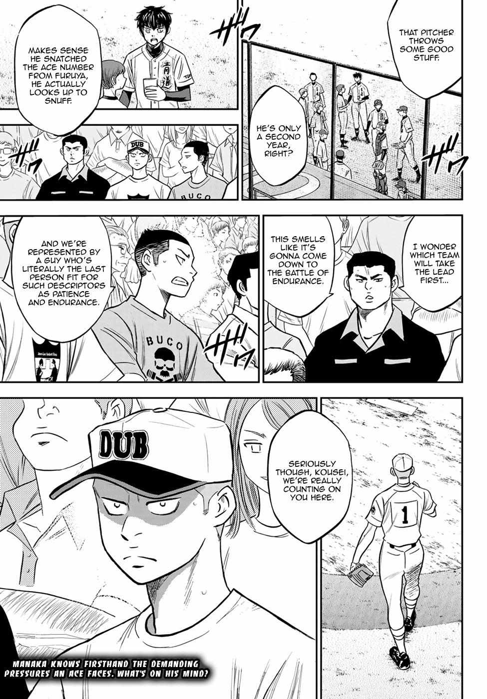 Read Diamond no Ace Act 2 chapter 230 image 18 on Lezhin
