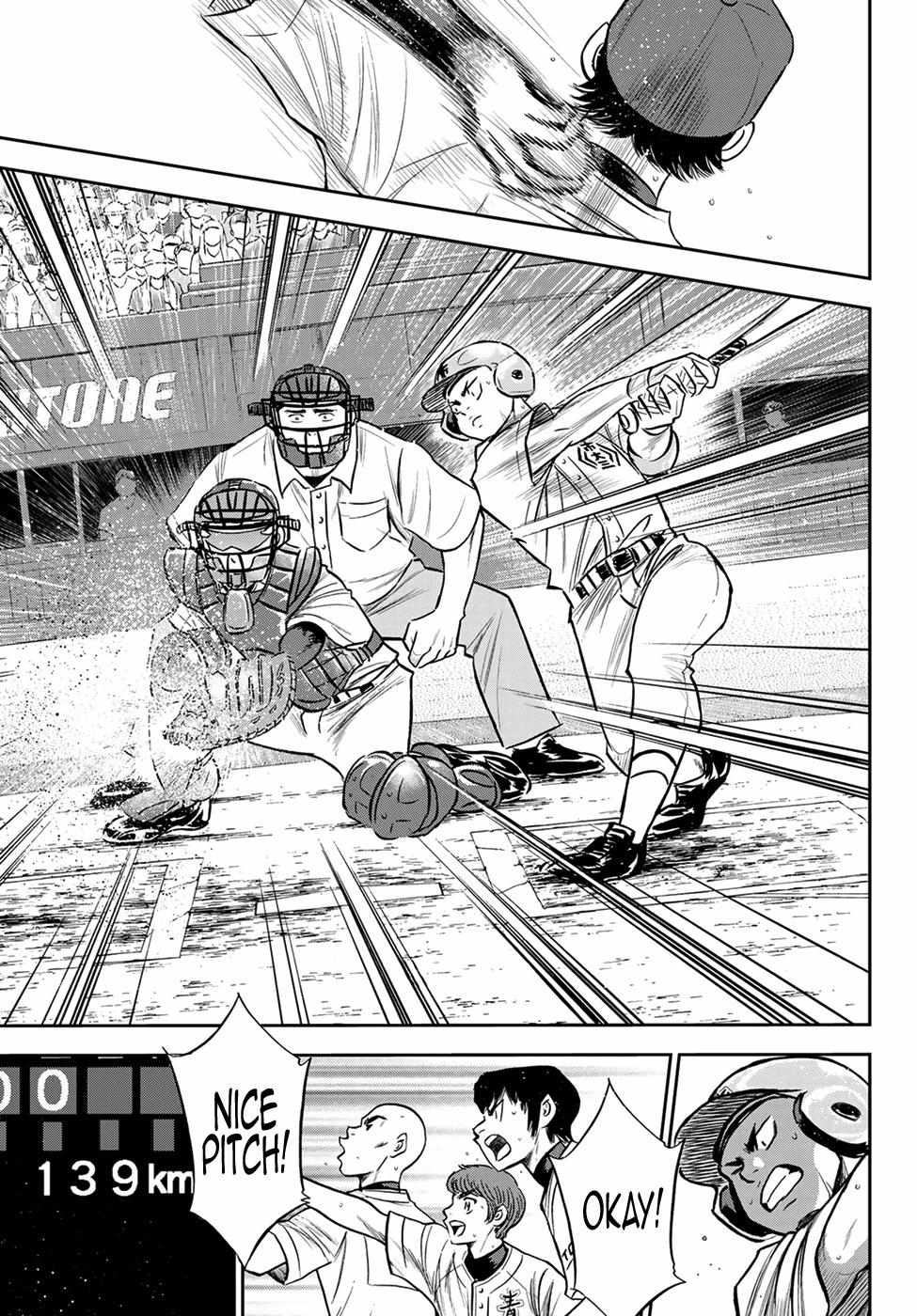 Read Diamond no Ace Act 2 chapter 230 image 4 on Lezhin
