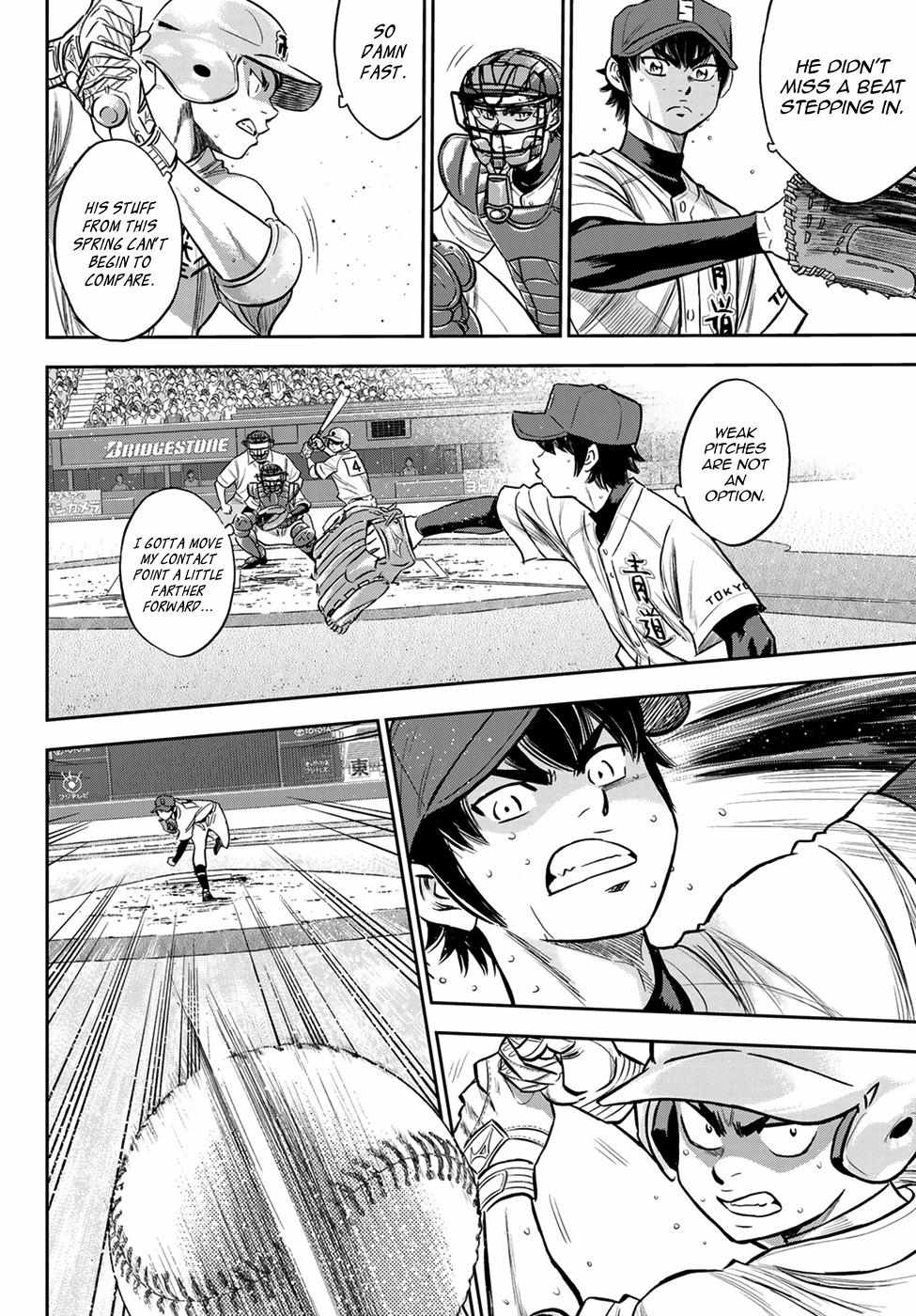Read Diamond no Ace Act 2 chapter 230 image 5 on Lezhin