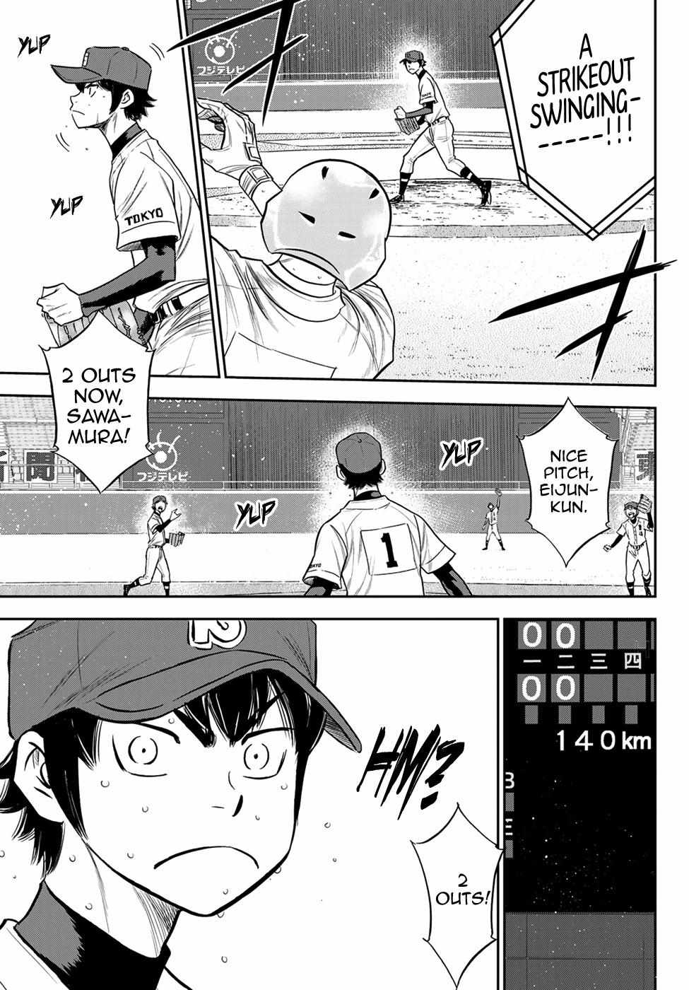 Read Diamond no Ace Act 2 chapter 230 image 8 on Lezhin