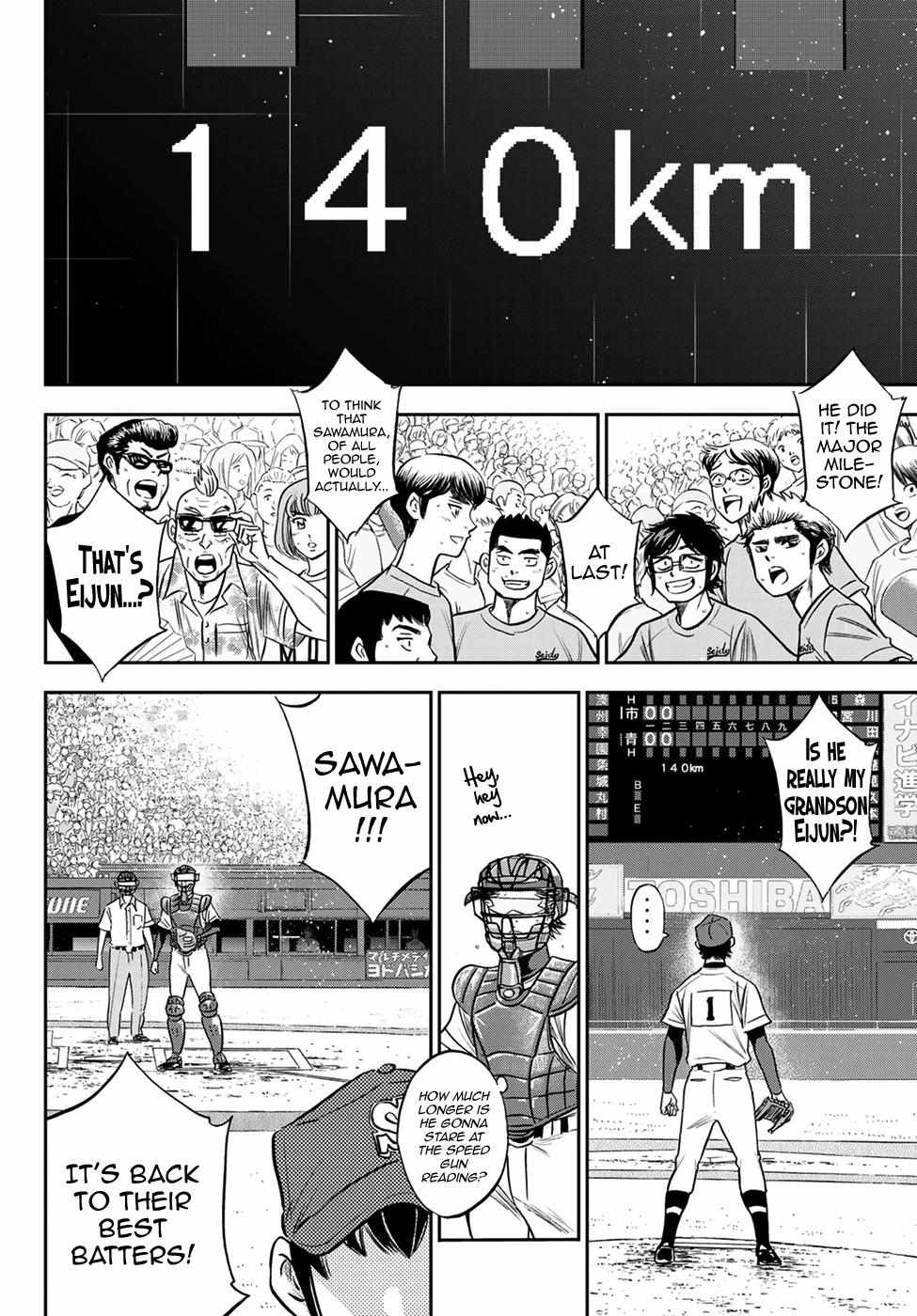 Read Diamond no Ace Act 2 chapter 230 image 9 on Lezhin