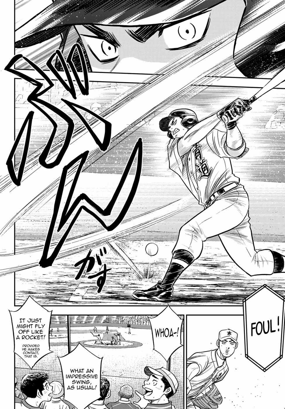Read Diamond no Ace Act 2 chapter 231 image 1 on Lezhin