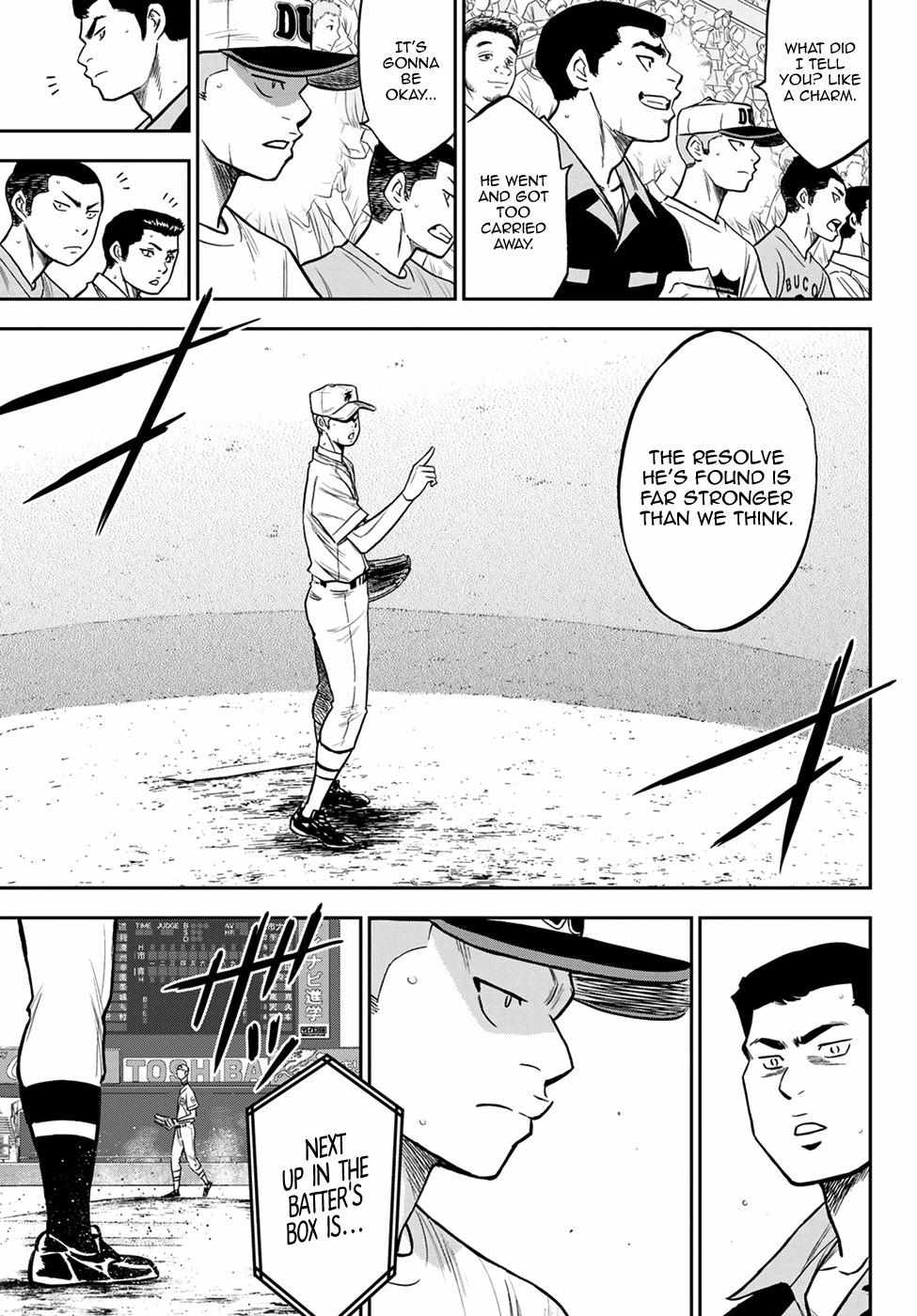 Read Diamond no Ace Act 2 chapter 231 image 10 on Lezhin