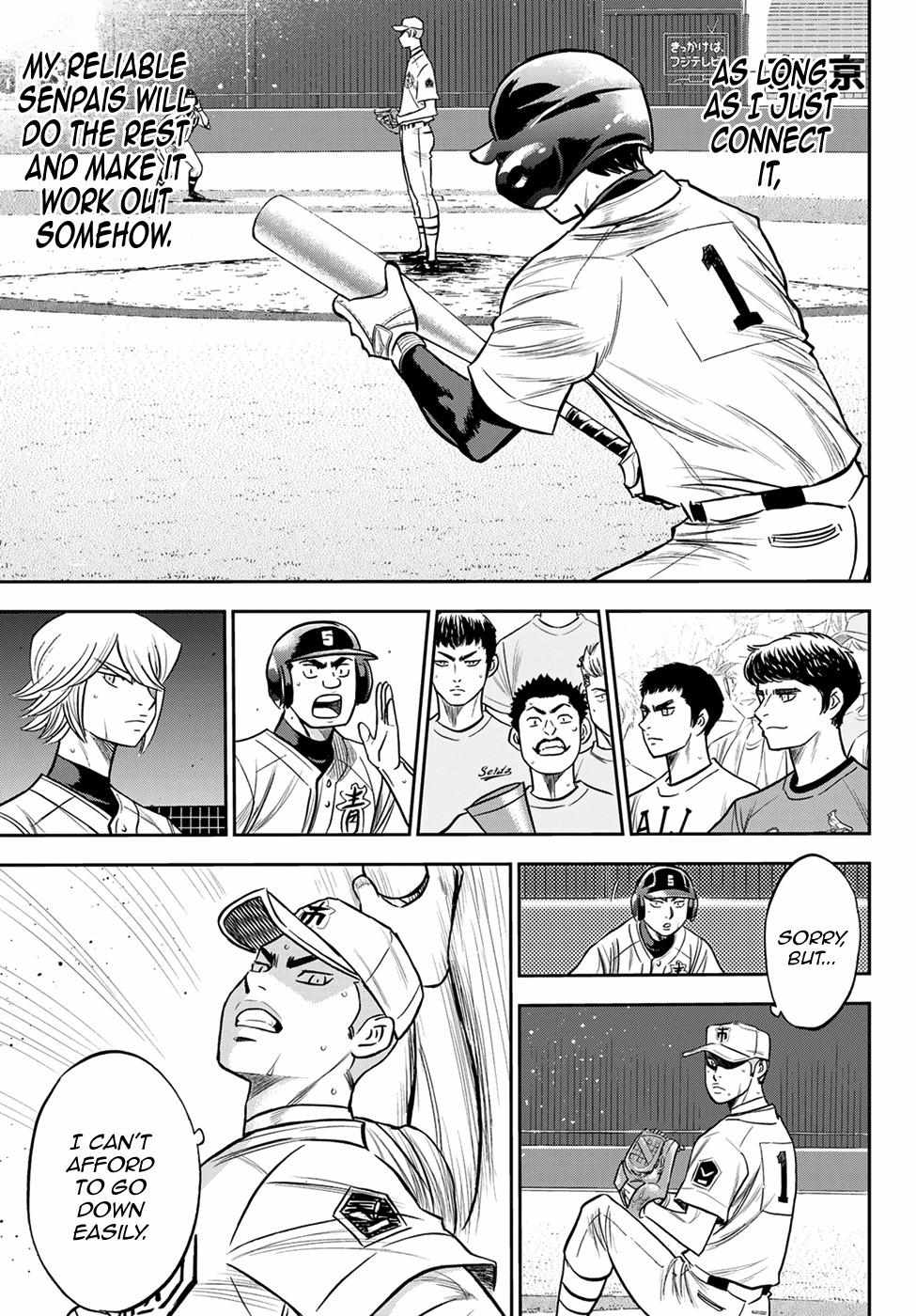 Read Diamond no Ace Act 2 chapter 231 image 14 on Lezhin