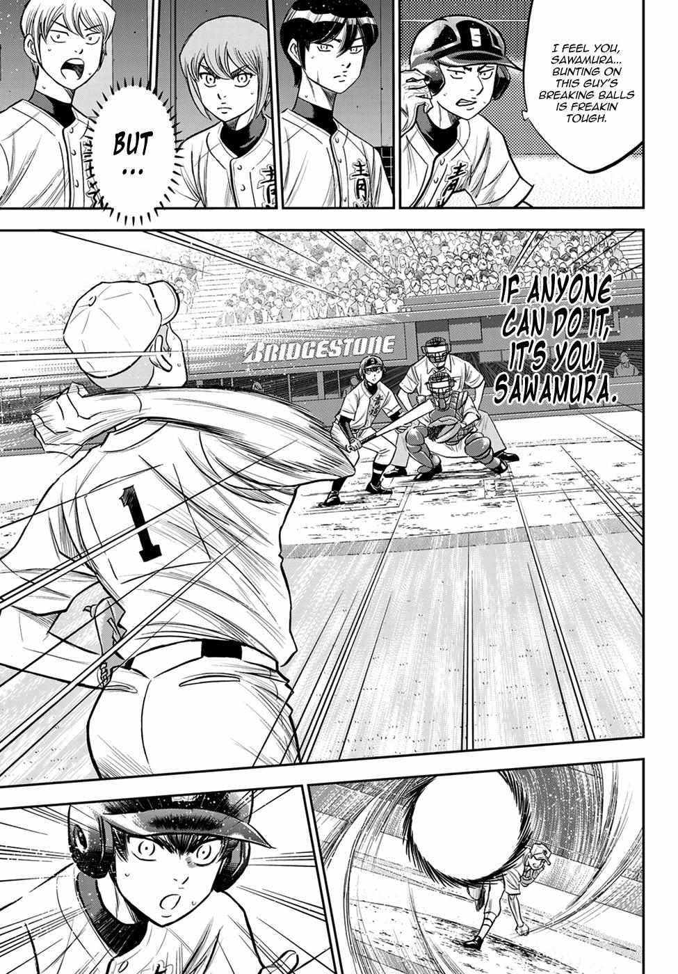 Read Diamond no Ace Act 2 chapter 231 image 16 on Lezhin