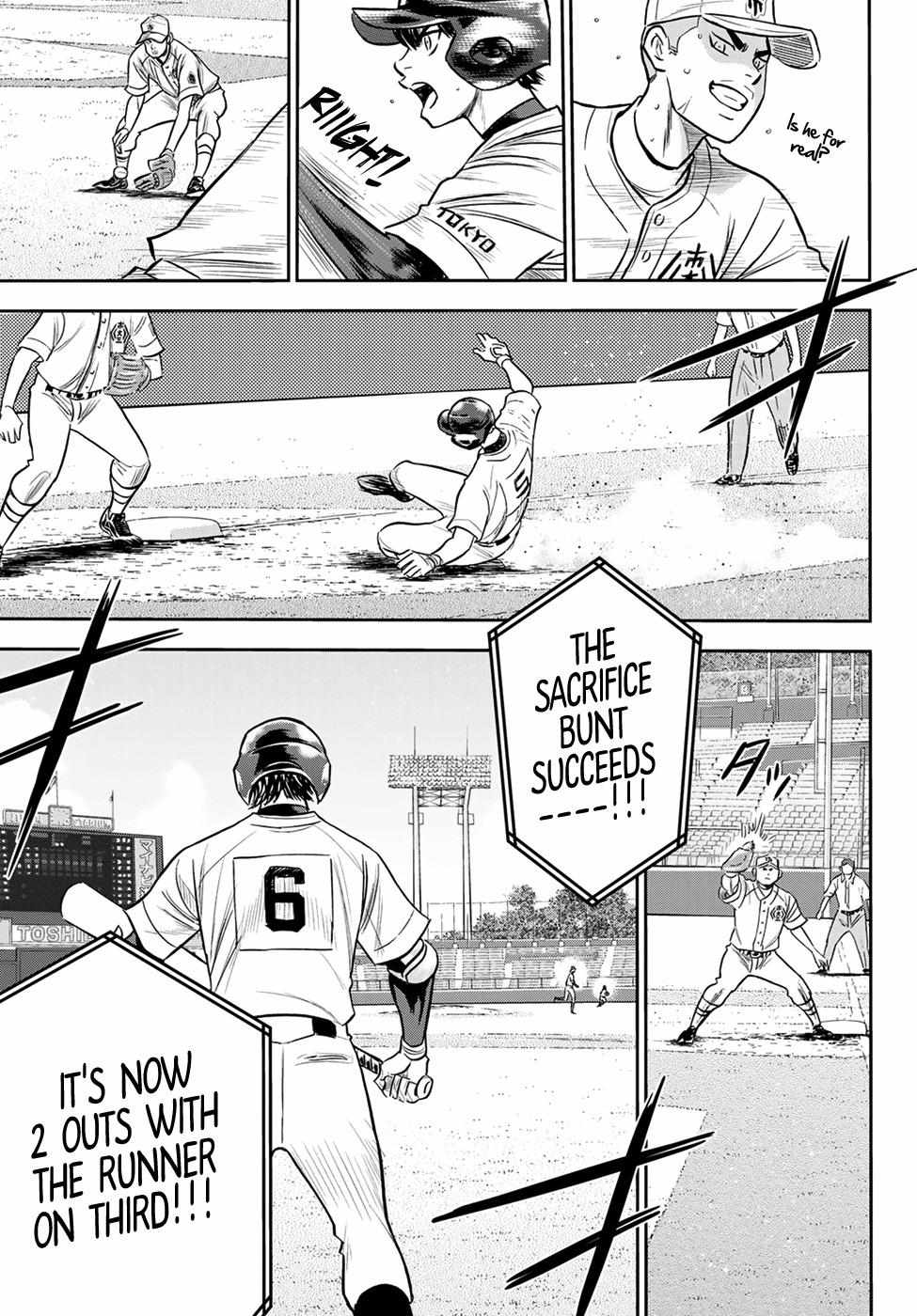 Read Diamond no Ace Act 2 chapter 231 image 18 on Lezhin