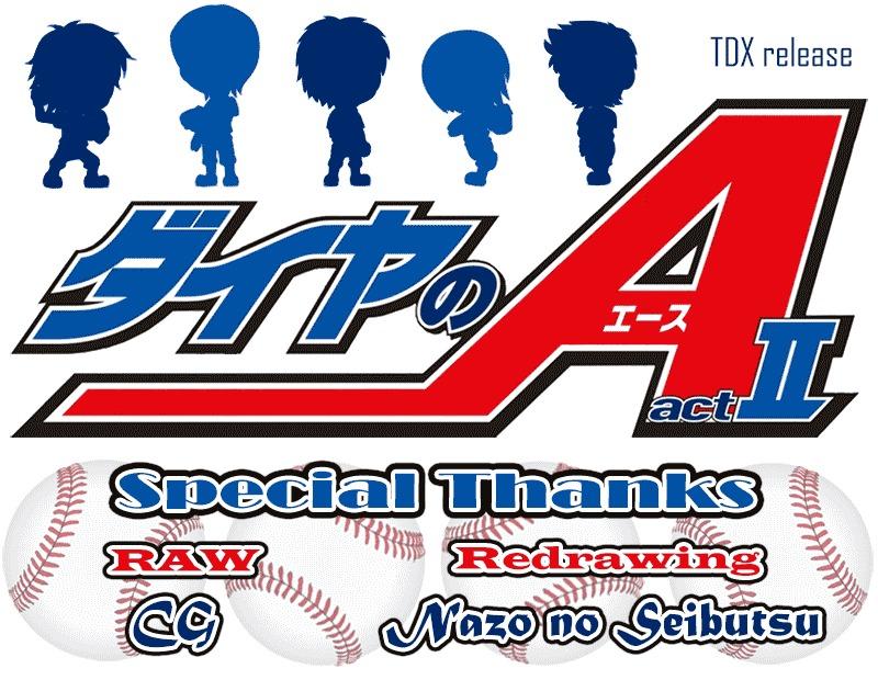 Read Diamond no Ace Act 2 chapter 231 image 20 on Lezhin