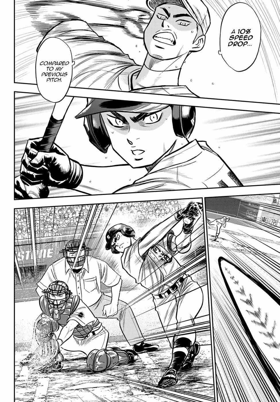 Read Diamond no Ace Act 2 chapter 231 image 3 on Lezhin