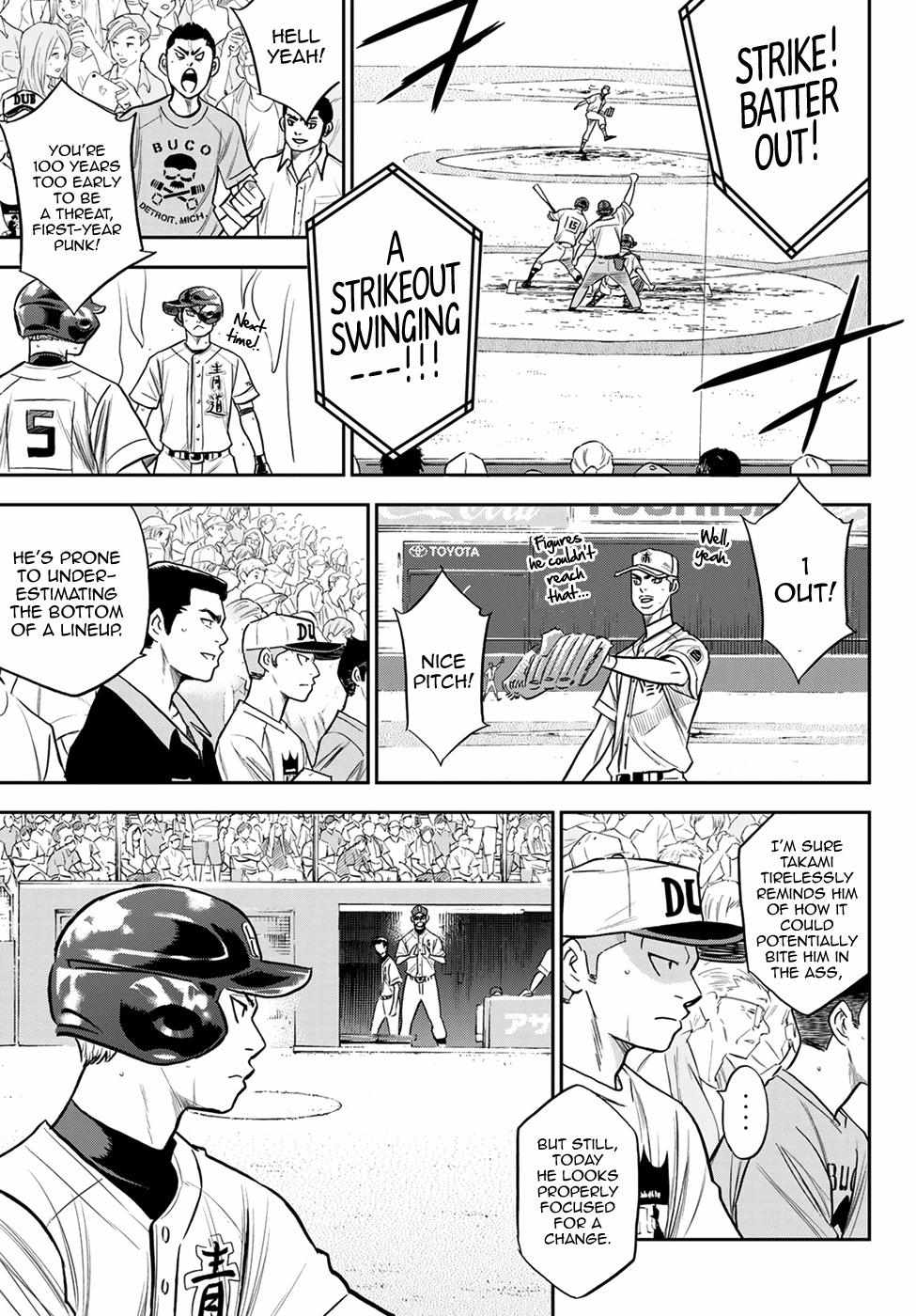 Read Diamond no Ace Act 2 chapter 231 image 4 on Lezhin
