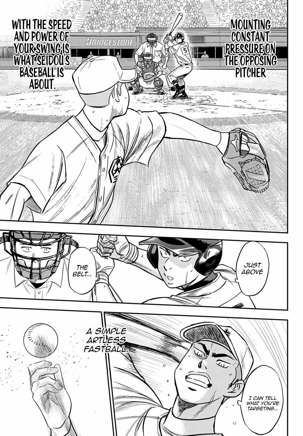Read Diamond no Ace Act 2 chapter 231 image 6 on Lezhin