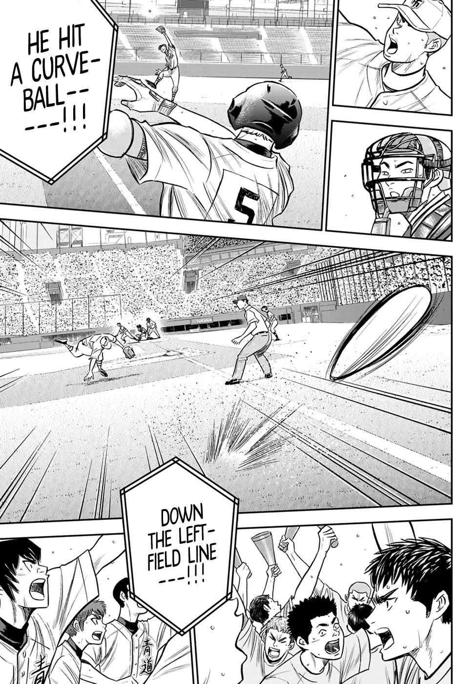 Read Diamond no Ace Act 2 chapter 231 image 8 on Lezhin