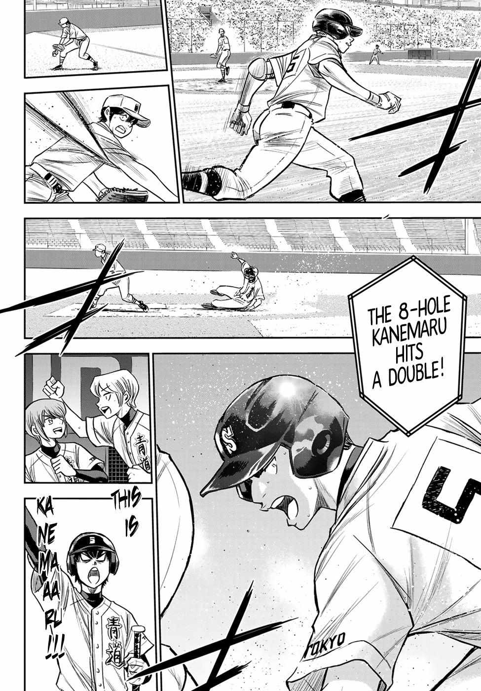 Read Diamond no Ace Act 2 chapter 231 image 9 on Lezhin