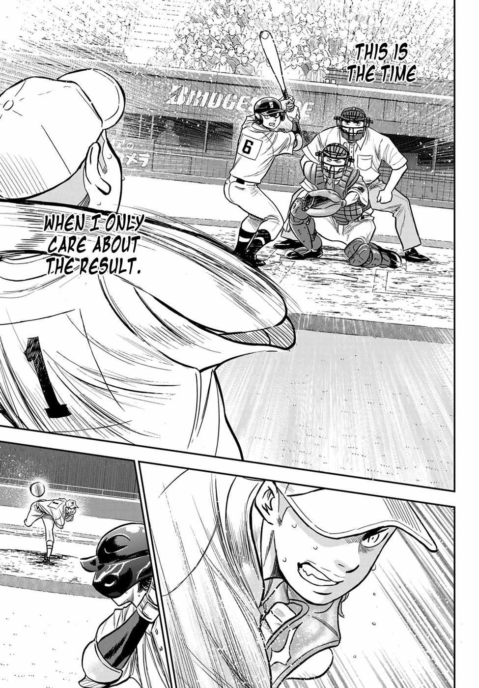 Read Diamond no Ace Act 2 chapter 232 image 10 on Lezhin