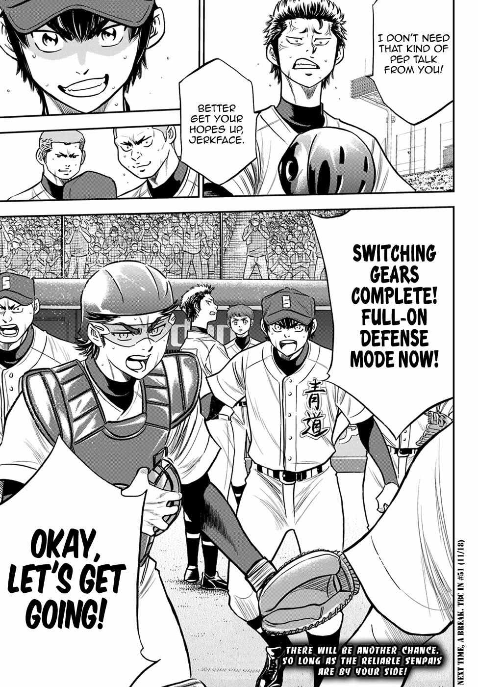 Read Diamond no Ace Act 2 chapter 232 image 18 on Lezhin