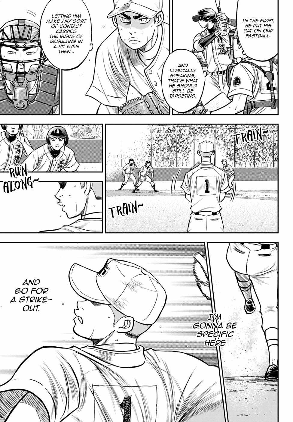 Read Diamond no Ace Act 2 chapter 232 image 2 on Lezhin