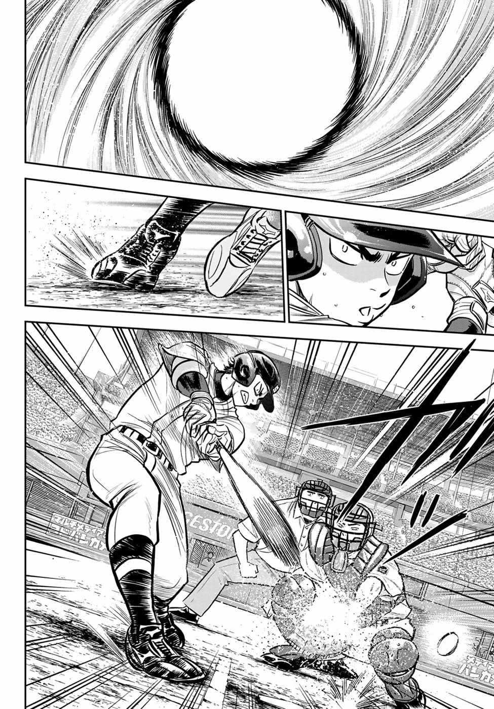Read Diamond no Ace Act 2 chapter 232 image 3 on Lezhin