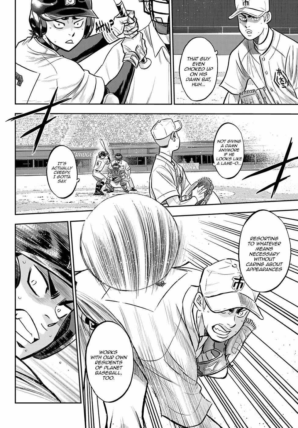 Read Diamond no Ace Act 2 chapter 232 image 5 on Lezhin