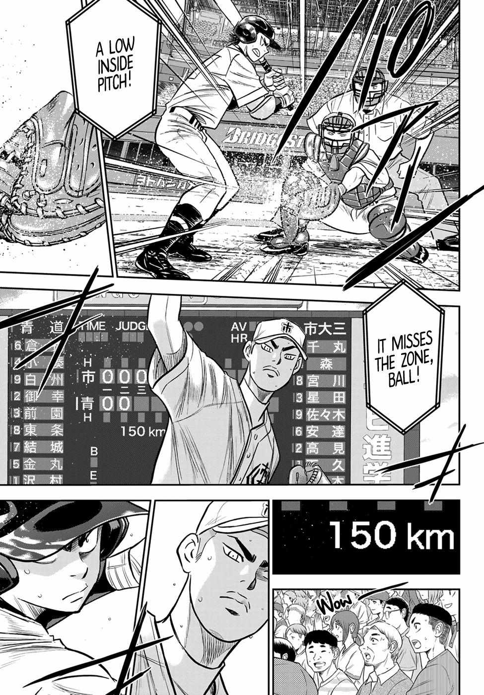 Read Diamond no Ace Act 2 chapter 232 image 6 on Lezhin