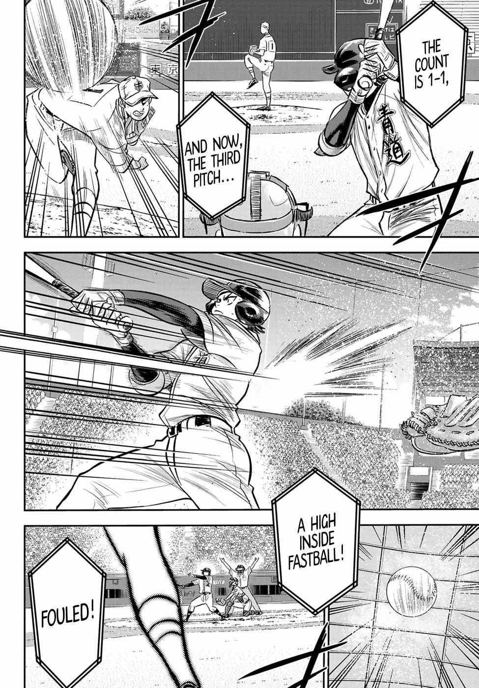 Read Diamond no Ace Act 2 chapter 232 image 7 on Lezhin