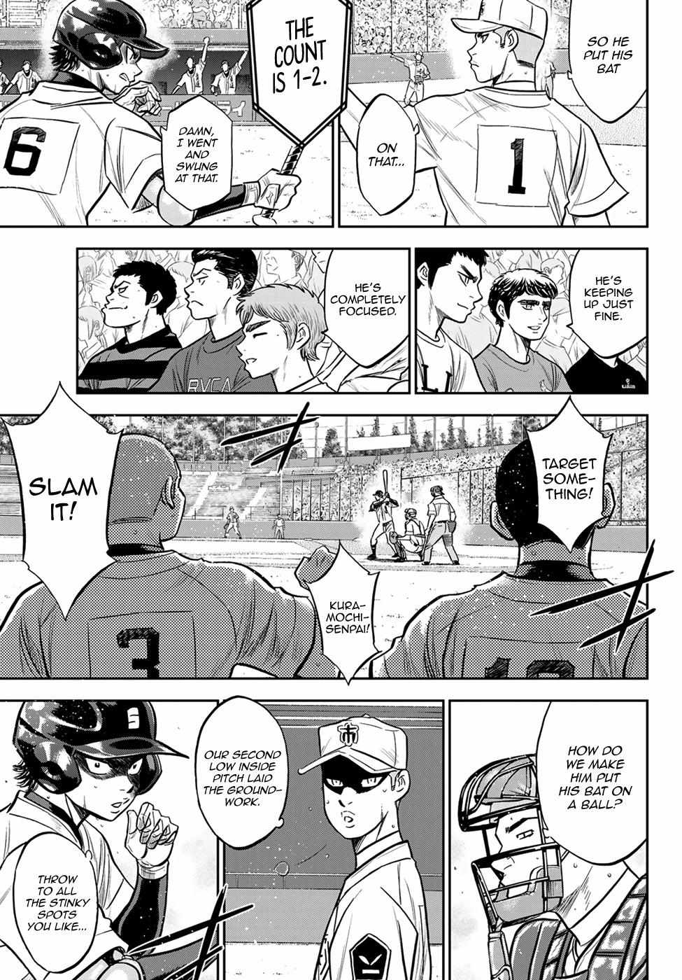Read Diamond no Ace Act 2 chapter 232 image 8 on Lezhin