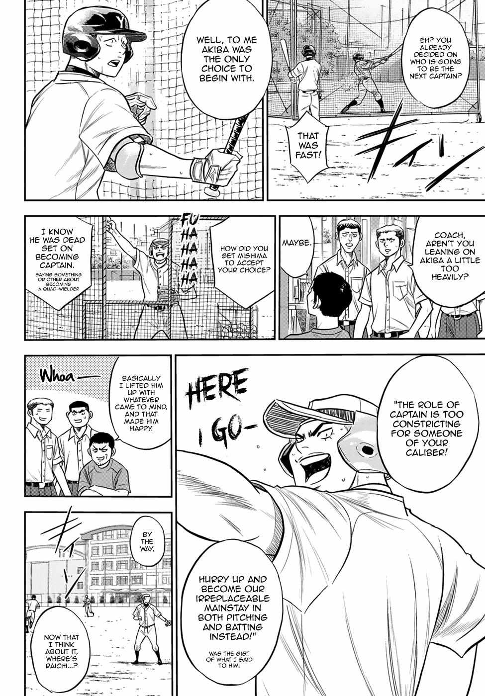 Read Diamond no Ace Act 2 chapter 233 image 1 on Lezhin