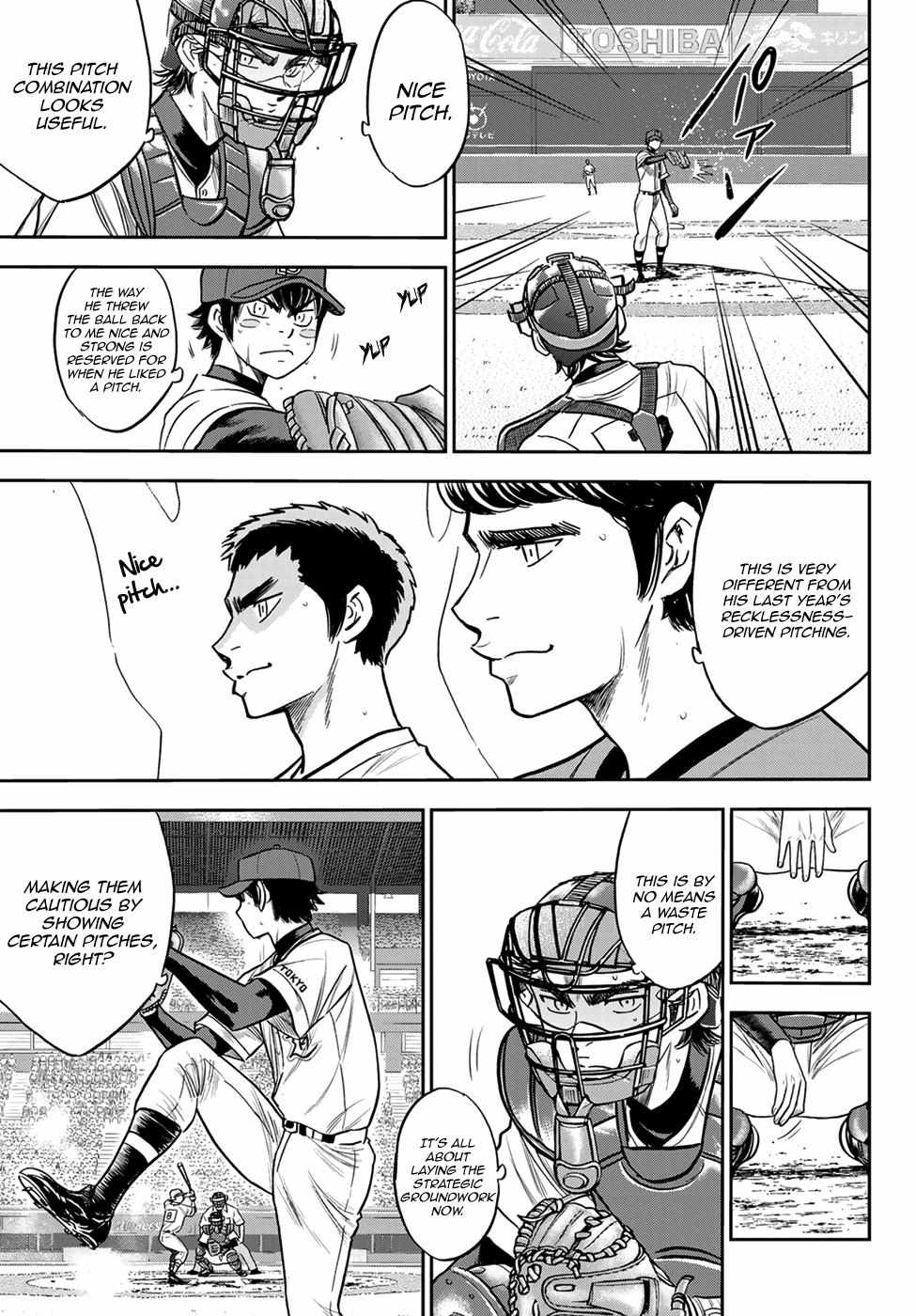 Read Diamond no Ace Act 2 chapter 233 image 12 on Lezhin