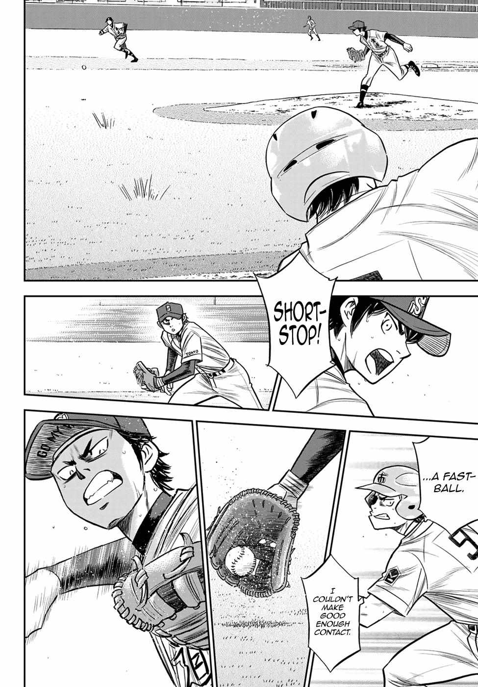 Read Diamond no Ace Act 2 chapter 233 image 15 on Lezhin