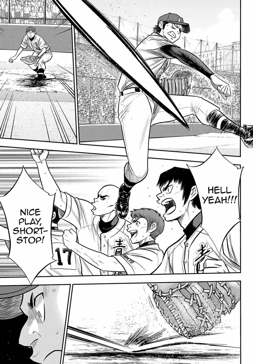 Read Diamond no Ace Act 2 chapter 233 image 16 on Lezhin