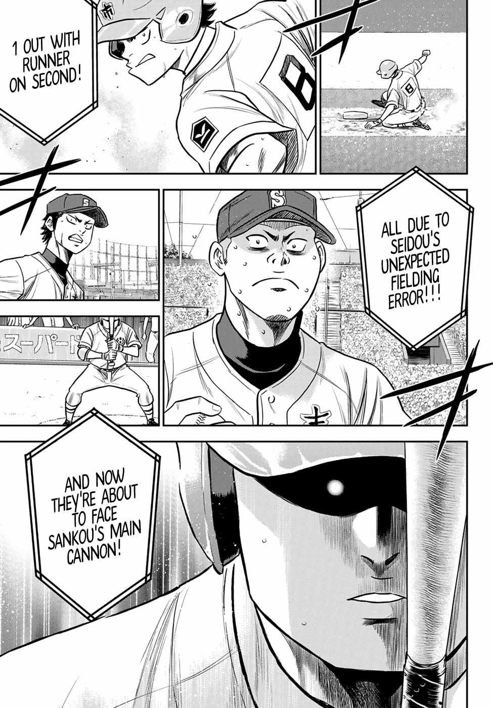 Read Diamond no Ace Act 2 chapter 233 image 18 on Lezhin