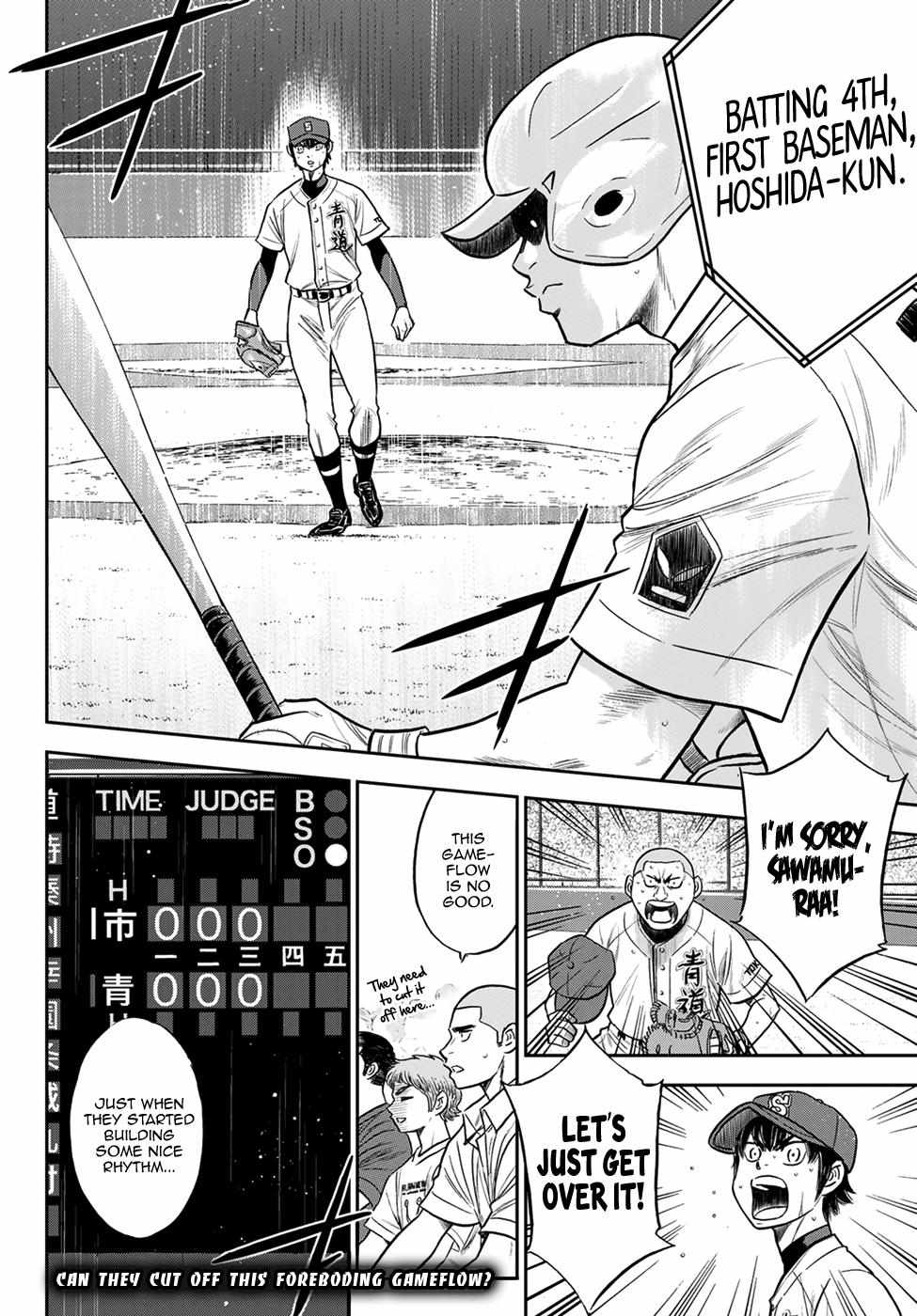 Read Diamond no Ace Act 2 chapter 233 image 19 on Lezhin