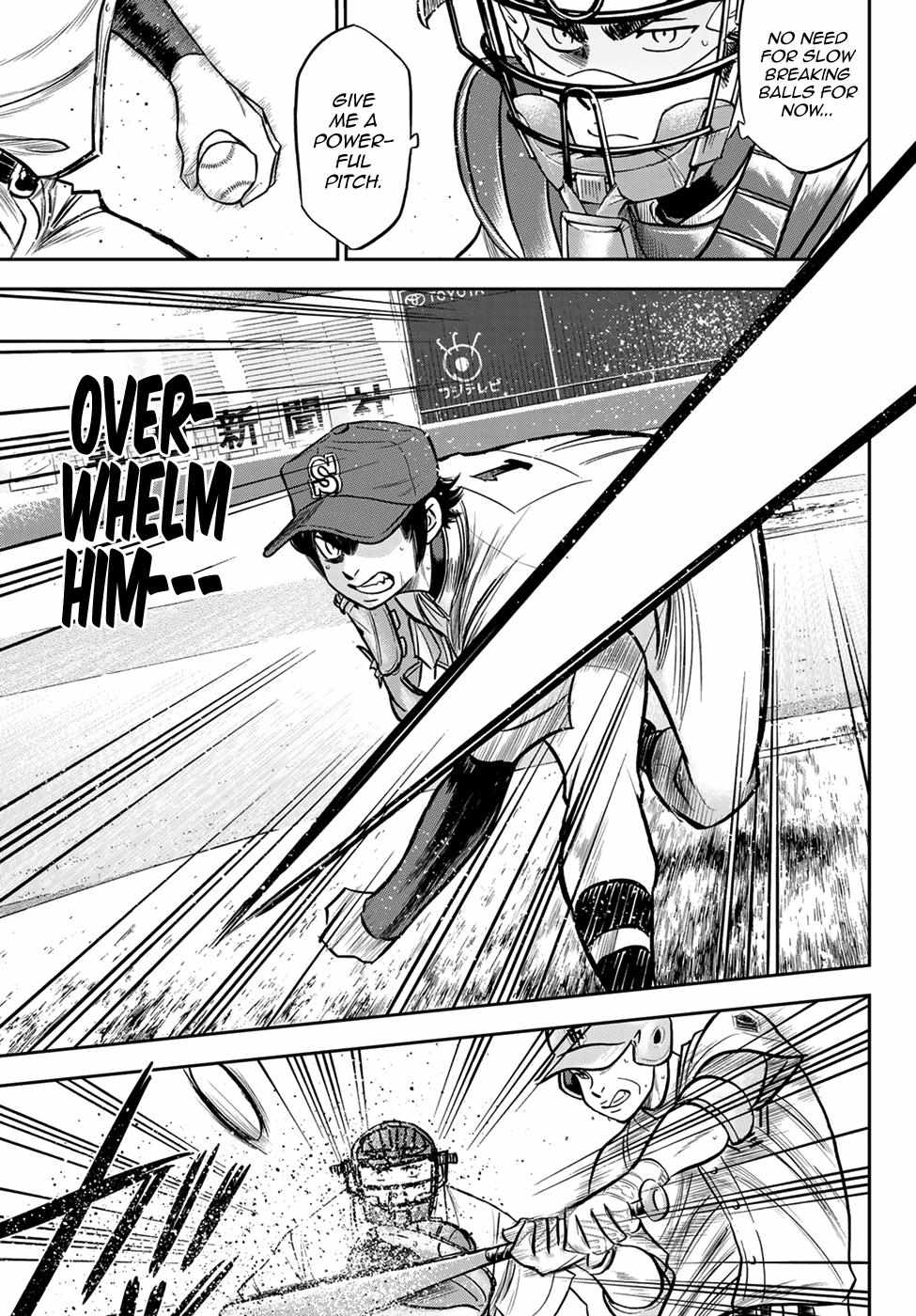Read Diamond no Ace Act 2 chapter 233 image 6 on Lezhin