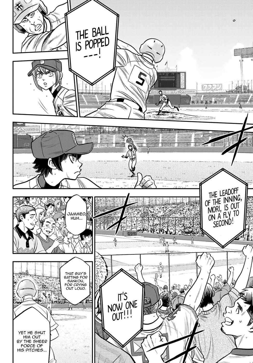 Read Diamond no Ace Act 2 chapter 233 image 7 on Lezhin