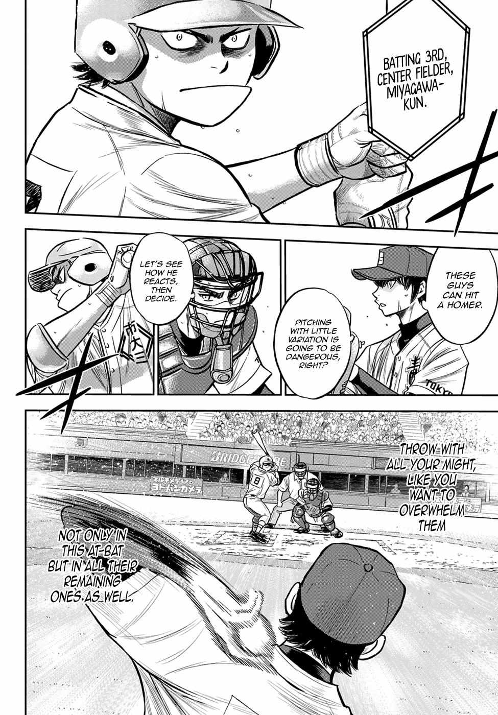 Read Diamond no Ace Act 2 chapter 233 image 9 on Lezhin