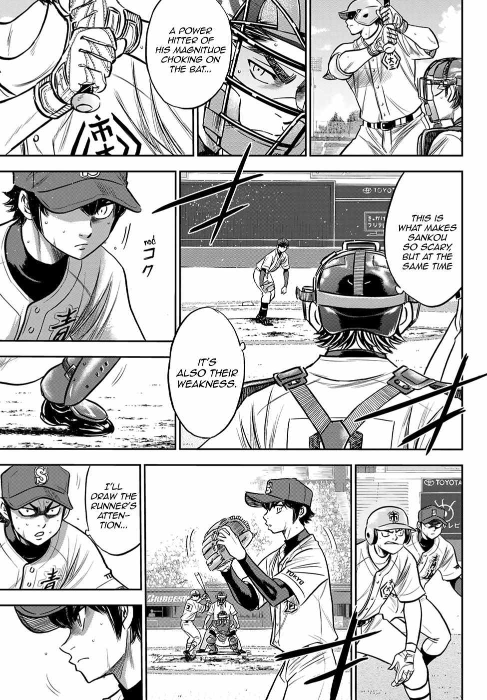 Read Diamond no Ace Act 2 chapter 234 image 12 on Lezhin
